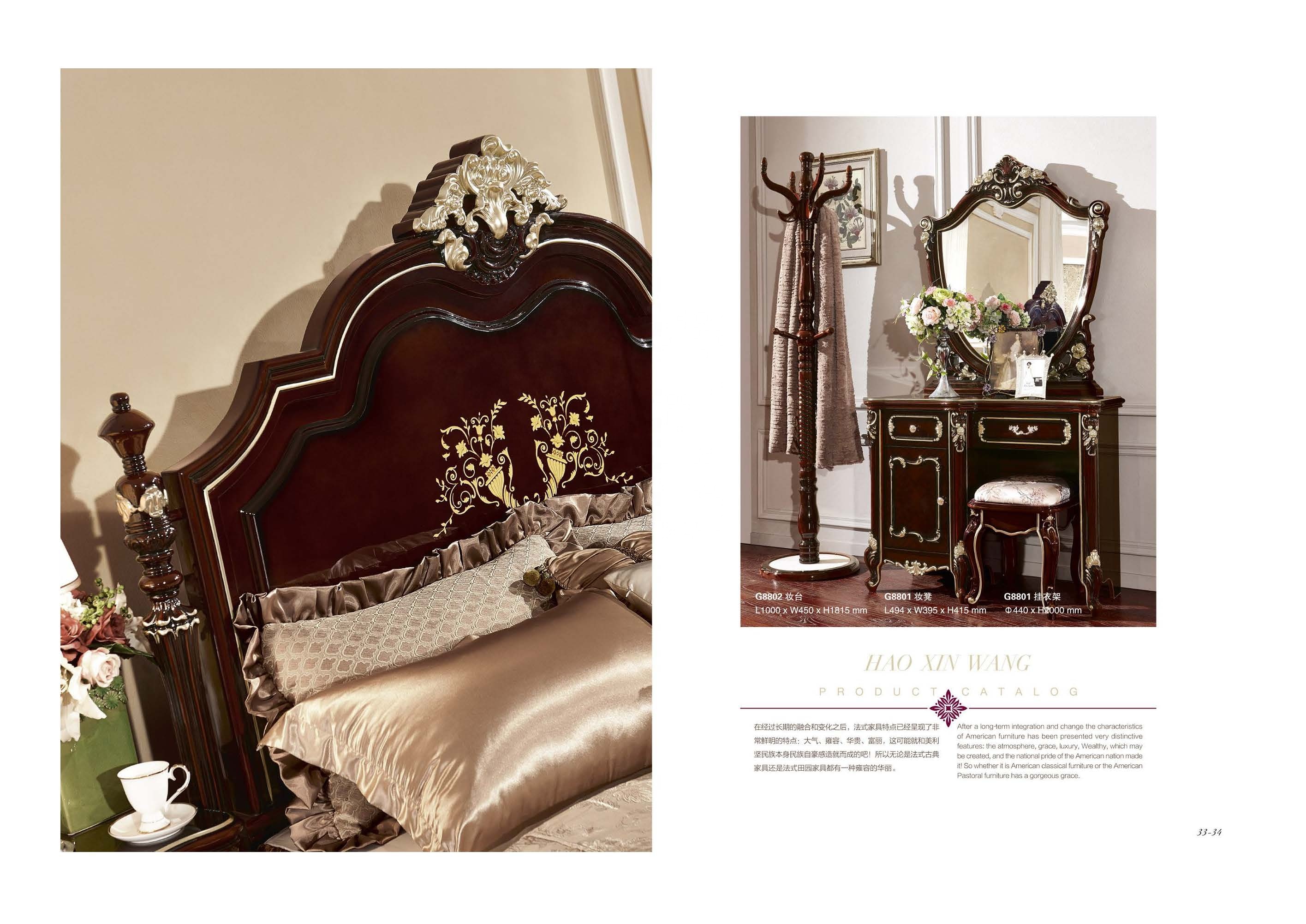 Набор мебели для спальни деревянный французский стиль