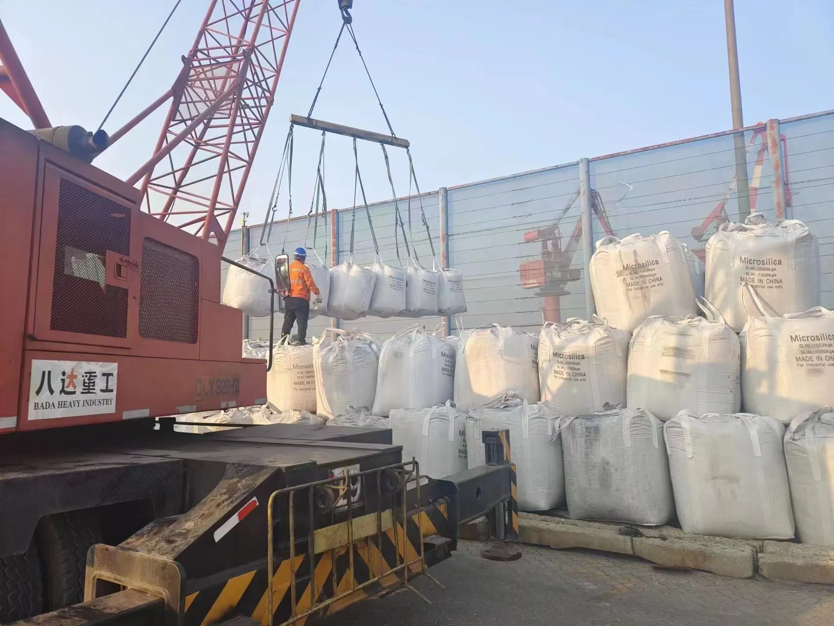 Densified-Grade Silica Fume/Microsilica for Unshaped Refractory