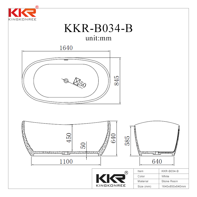 Портативная ванна из искусственного камня для взрослых