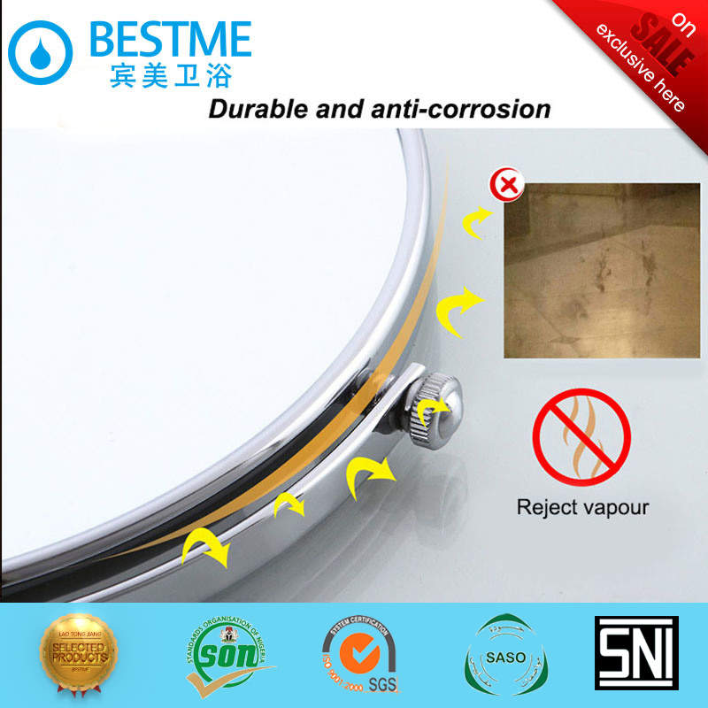 Two Sides Brass Frame Cosmetic Mirror with Folding Holder (BG-M001)