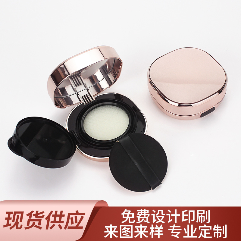 Factory Spot 15g Square Air Cushion Box Rose Gold Spray -Plated Shell Concealer Inner Bile Replacement Bb Cream Packaging Material