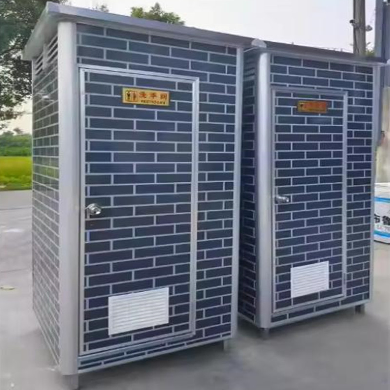 Outdoor Prefab Mobile Movable Container Outdoor Prefabricated Portable Single Toilet