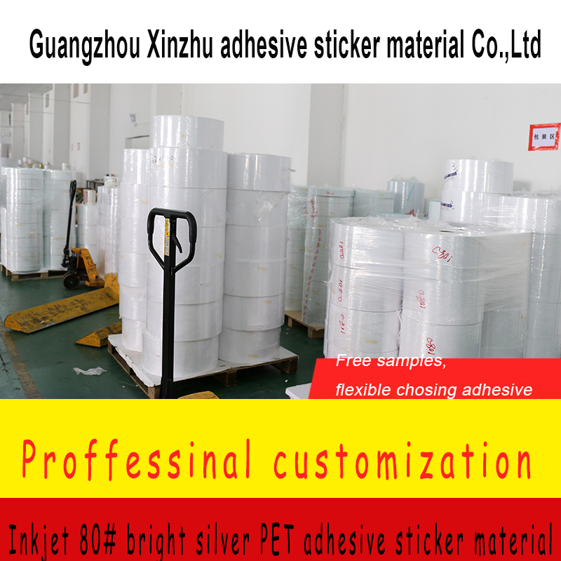 Inkjet 80# Bright Silver Pet Adhesive Sticker Label Material Xzrj-Pmly8080
