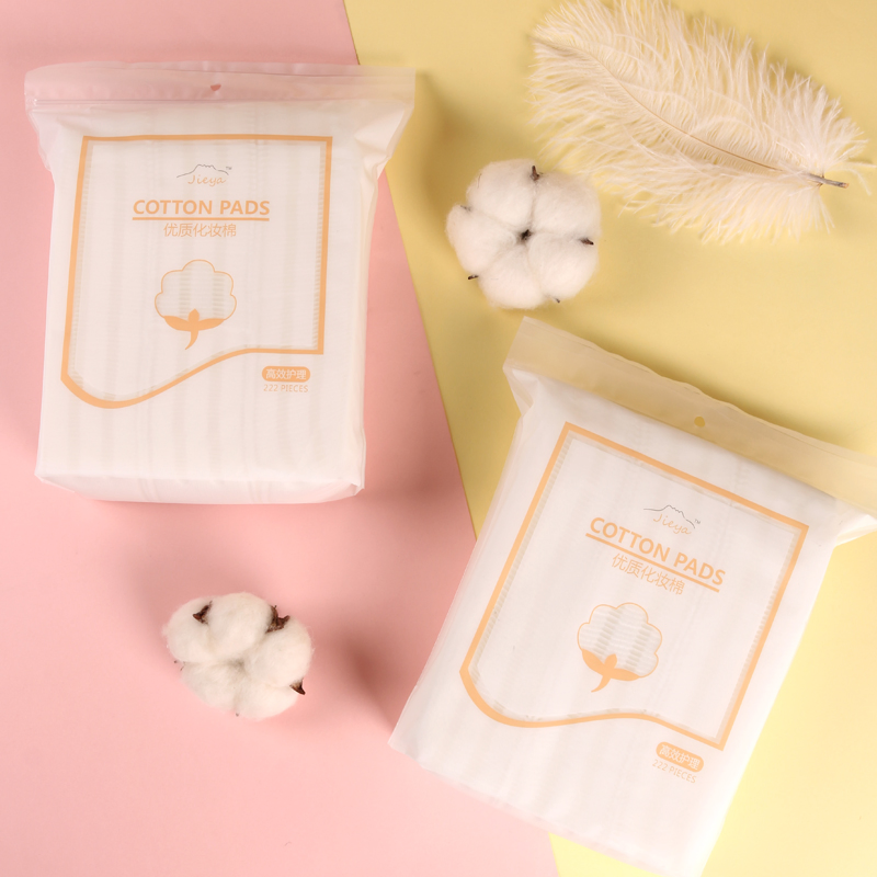 Luxurious 222PCS Cotton Makeup Pads for Flawless Skin