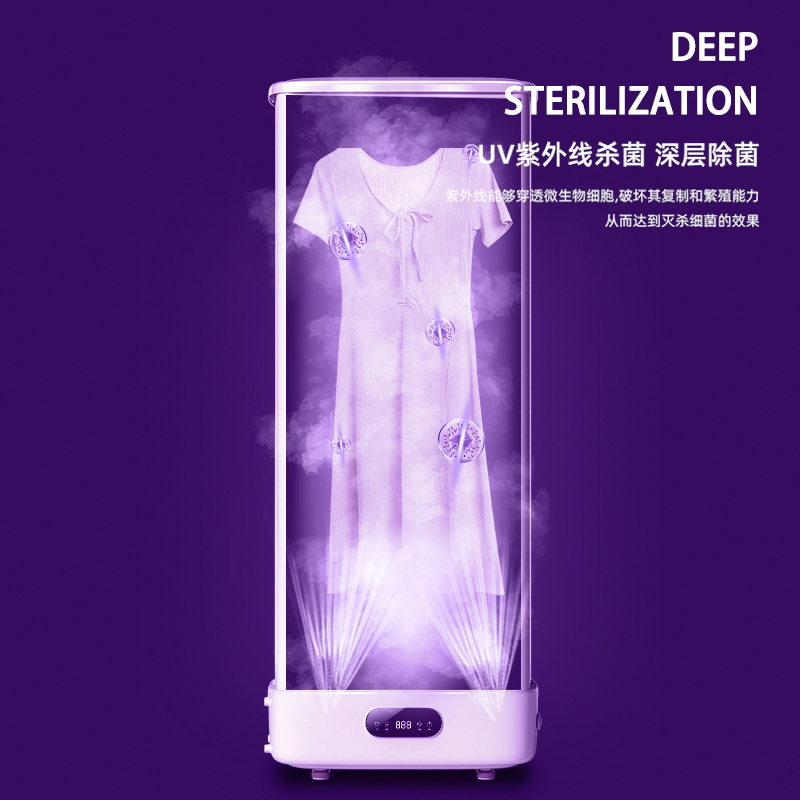 Small Home Appliance Portable Withstand Type Dryer Max Load-Bearing Quick Drying Touch Screen Control Portable Clothes Dryer