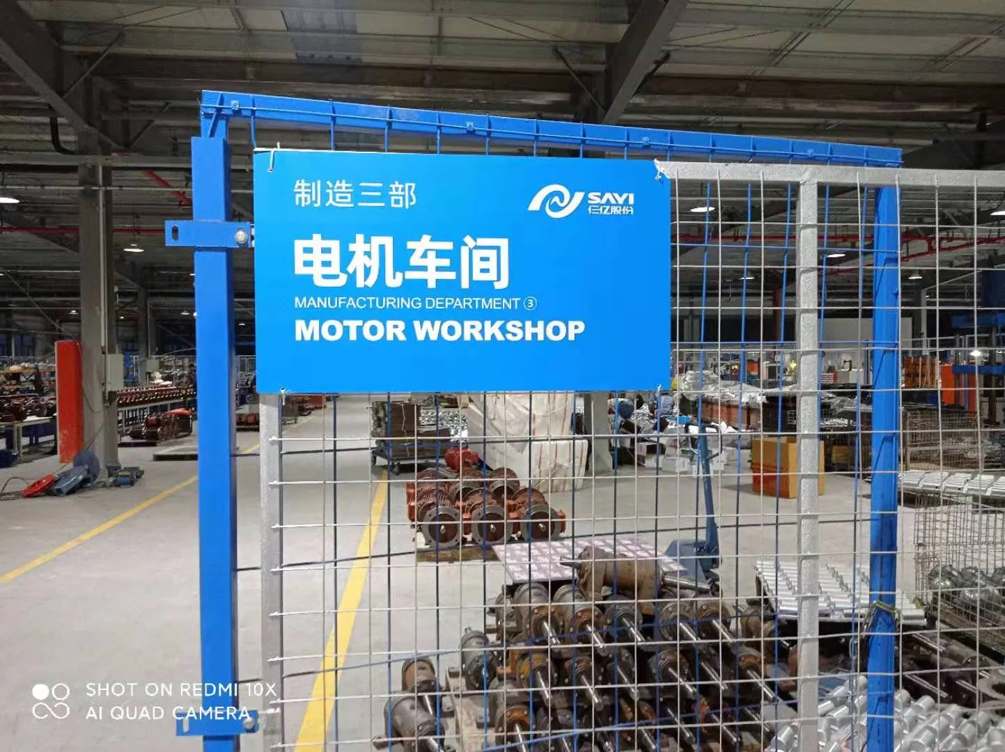 Пневматический молоток Sayi SY-1186