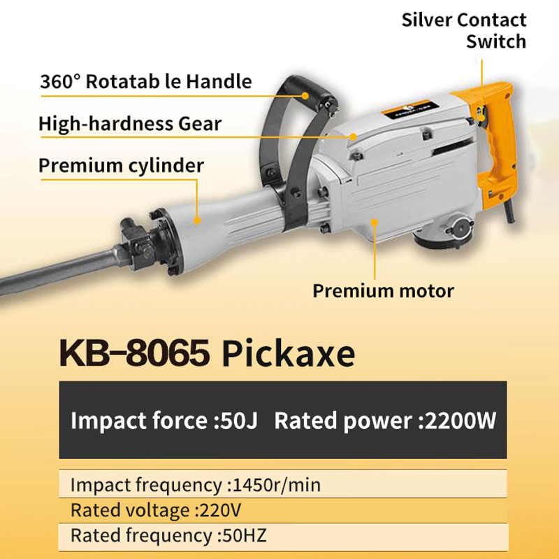 Отбойный молоток электрический KANGBANG KB-8065, 2200Вт