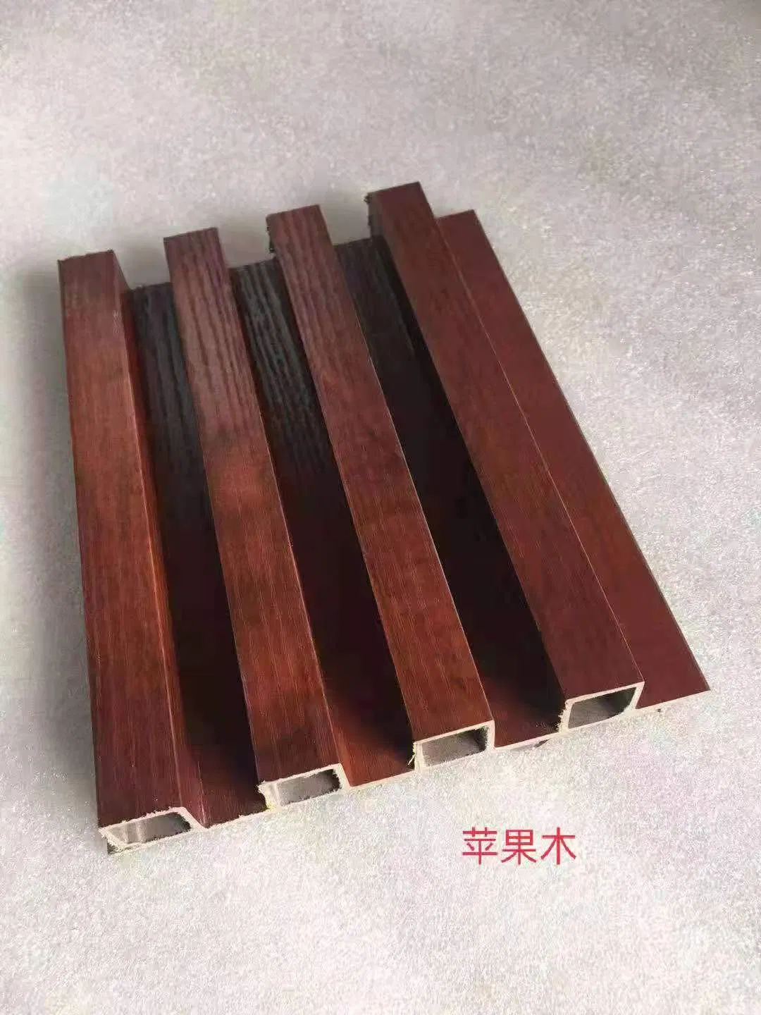 Wood Plastic Composite (WPC) Grille Plate for Household Decoration