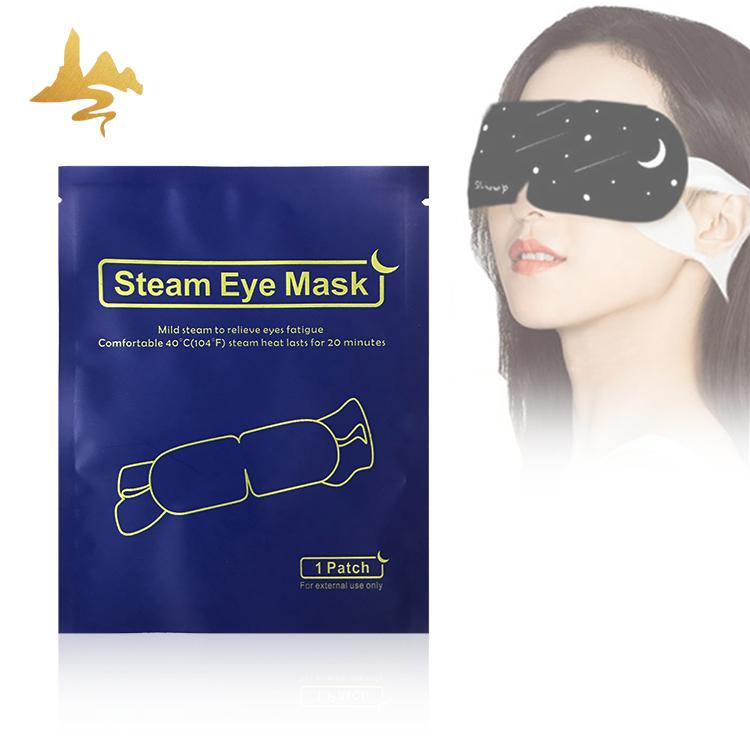 Customized Product 100% Natural Comfortable Sleeping Unisex Steam Eye Mask