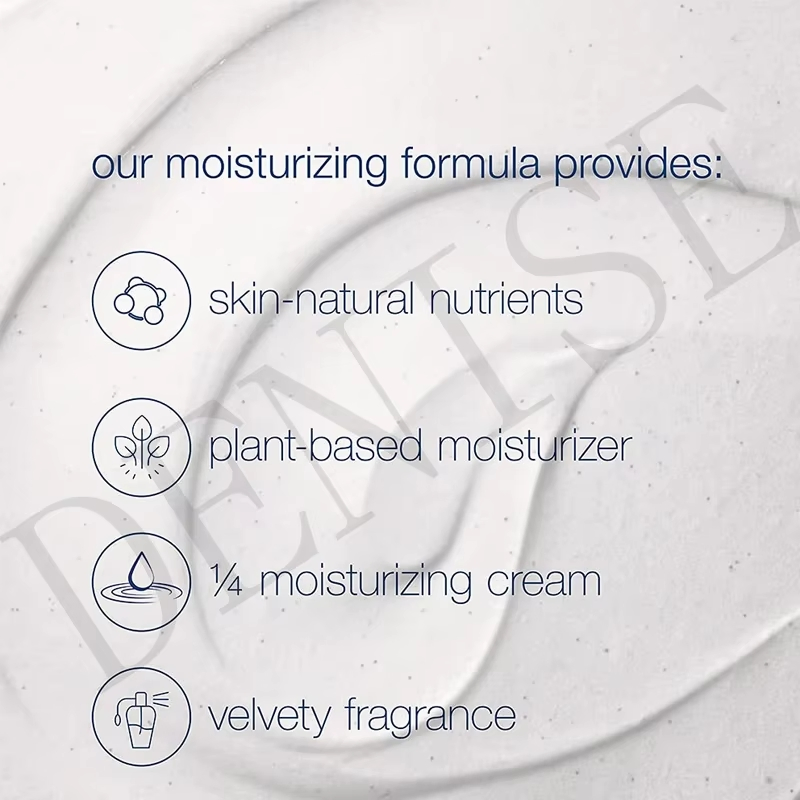 Shea Butter Smooth Moisturing Bright and Beauty Skin Exfoliating Scrub