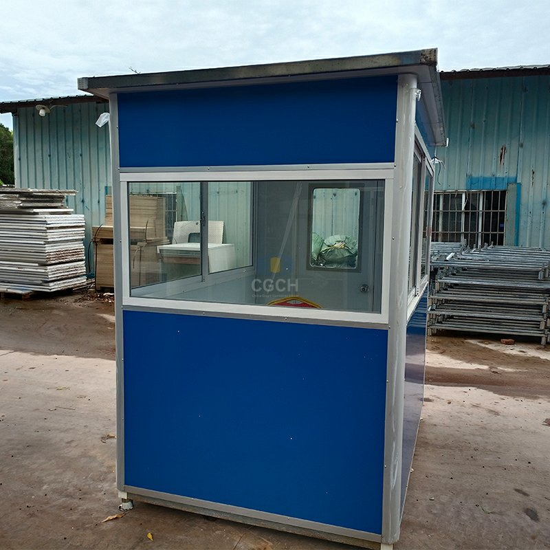 Guangdong Origin Sentry Box - Customizable Design by Cgch