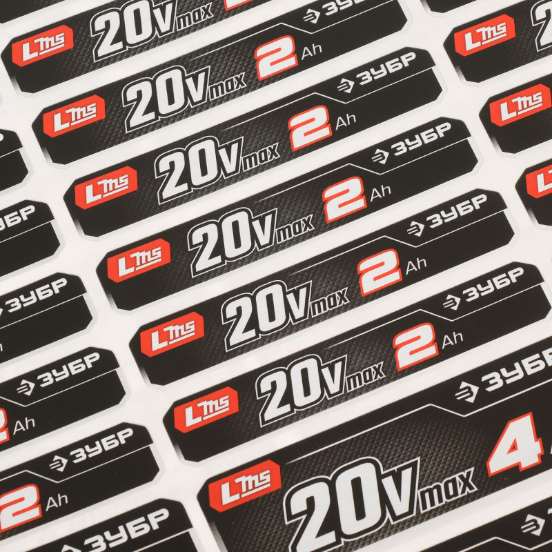 Waterproof and Heat-Resistant Battery Label