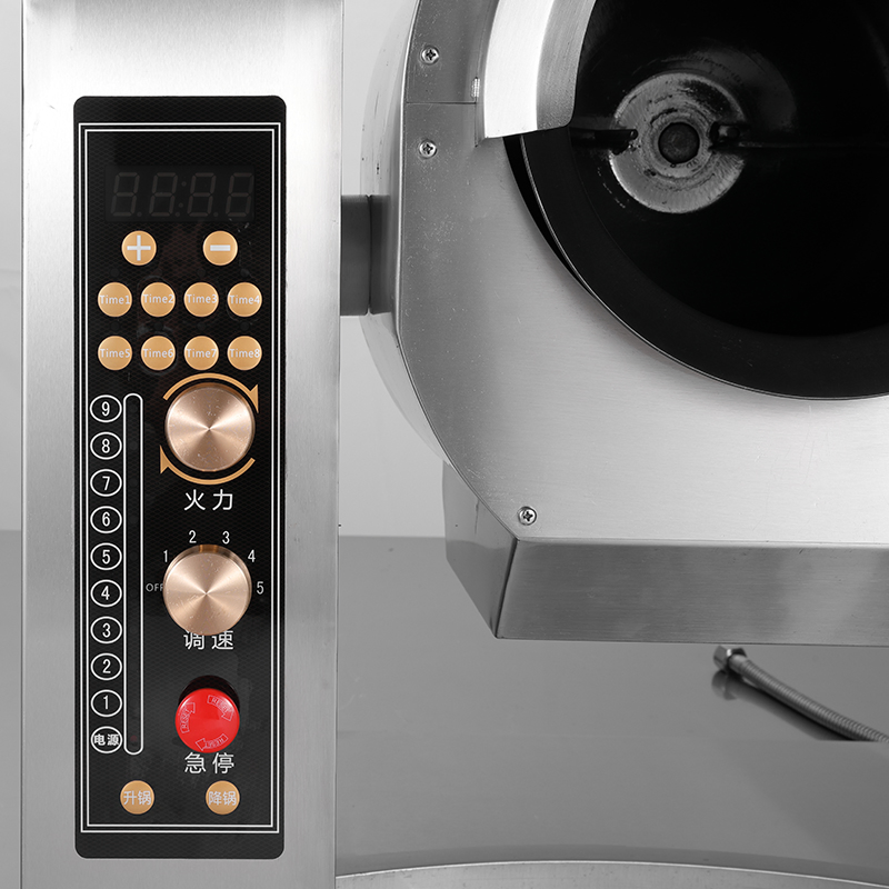 Industrial Intelligent Automatic Electric Cooking Machine with Drum Kitchen Equipment