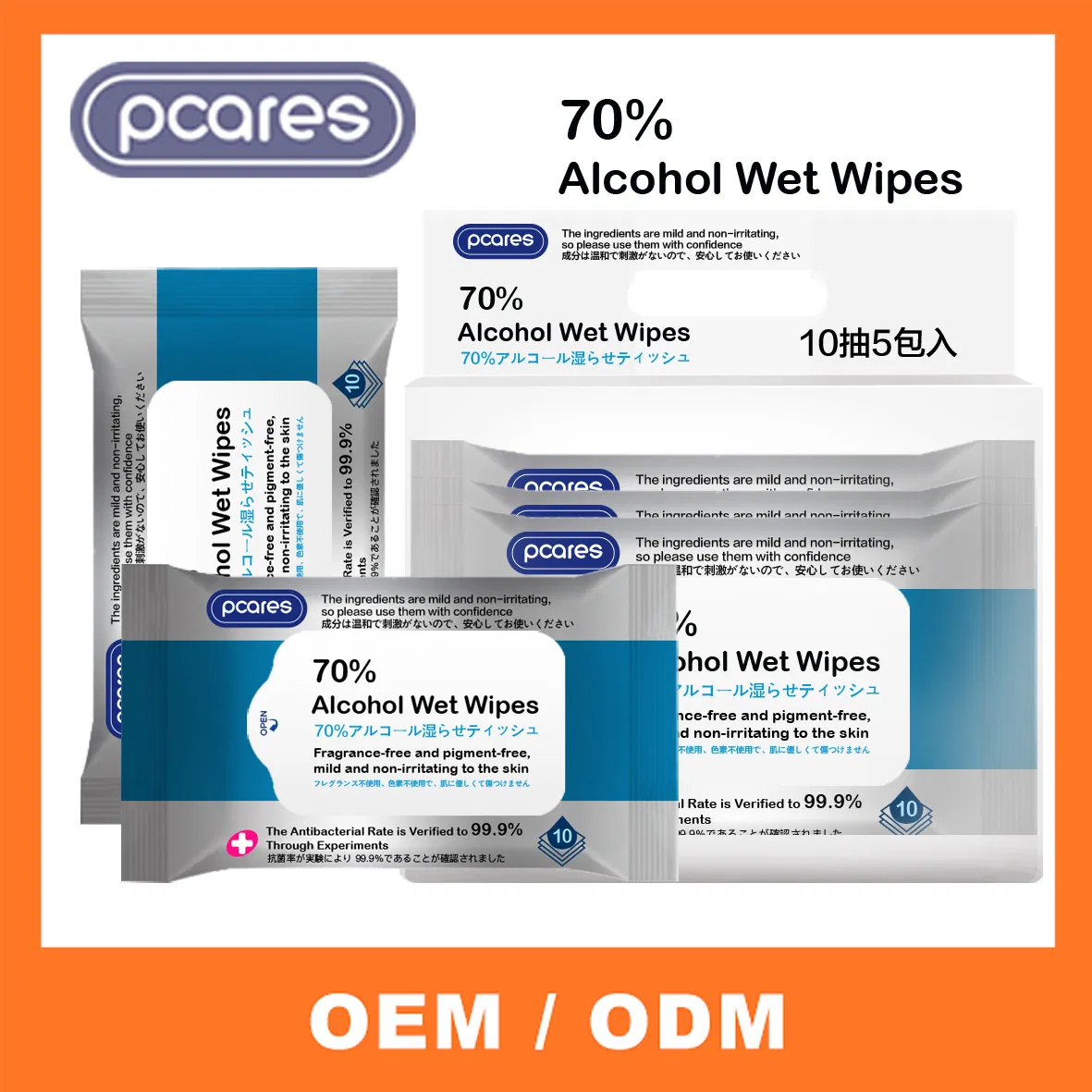 OEM Eco-Flush Alcohol Wipes Biodegradable & Septic Safe Pocket Size Extra Thick Alcohol Wipes