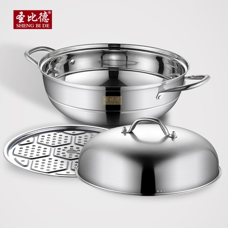 Food Grade Stainless Steel Non-Stick Easy Cleaning Multifunction Steamer Pot 34cm