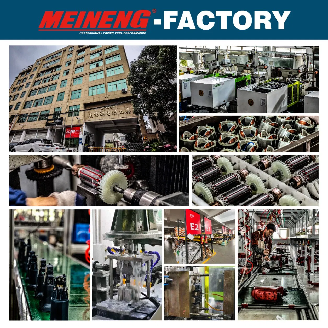 Беспроводной гайковерт MEINENG 8850, 880 Нм