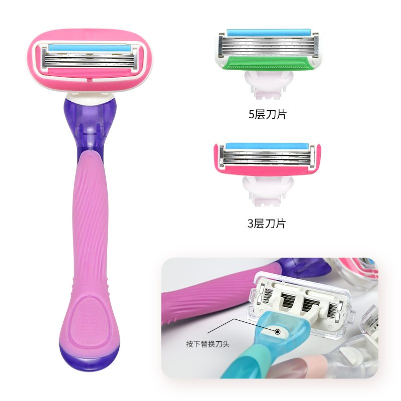 Wholesale Customized Five-Layer Blade Body Hair Razor Portable Women Razor