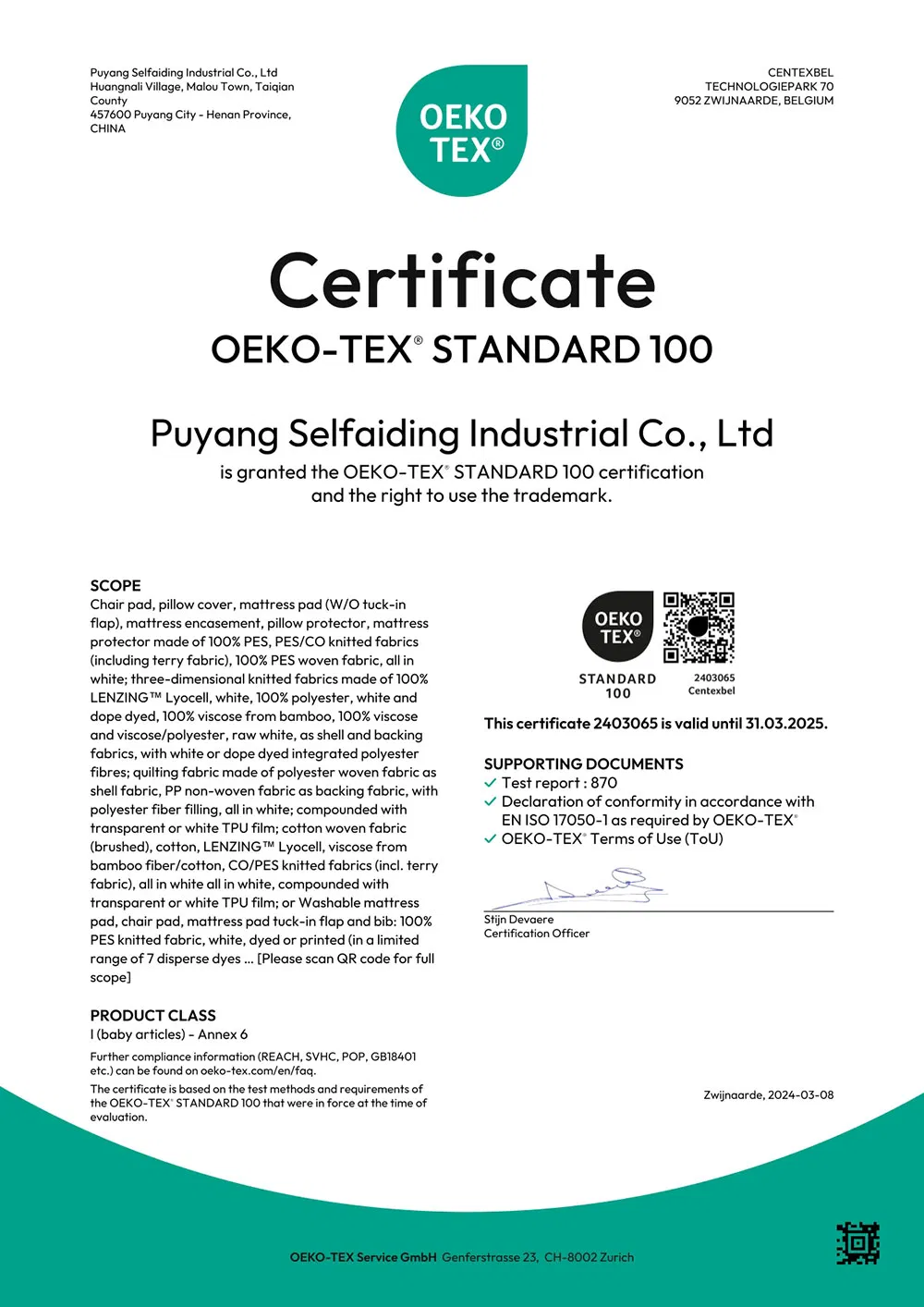 High Quality Waterproof Quilt Cover for Bedding Set