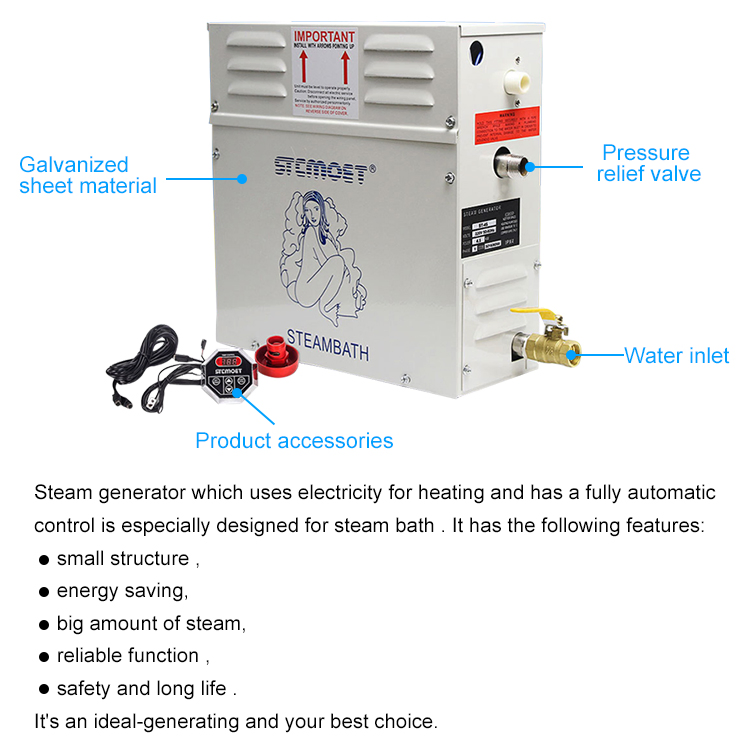 Парогенератор Fenlin 6 кВт для влажной сауны
