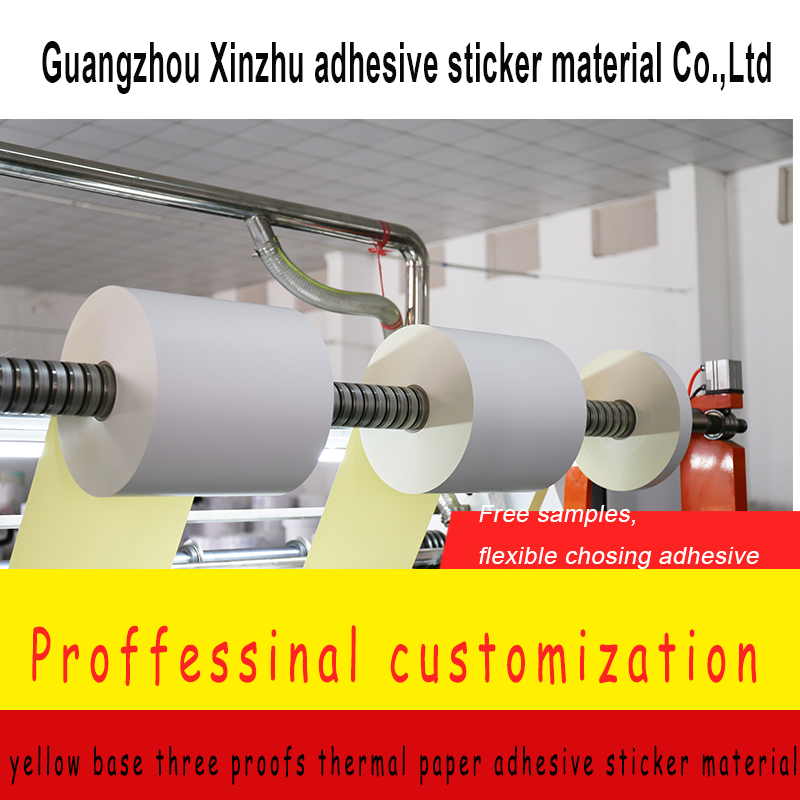 Yellow Base Three Proofs Thermal Sticker Paper Label Barcode Making Material
