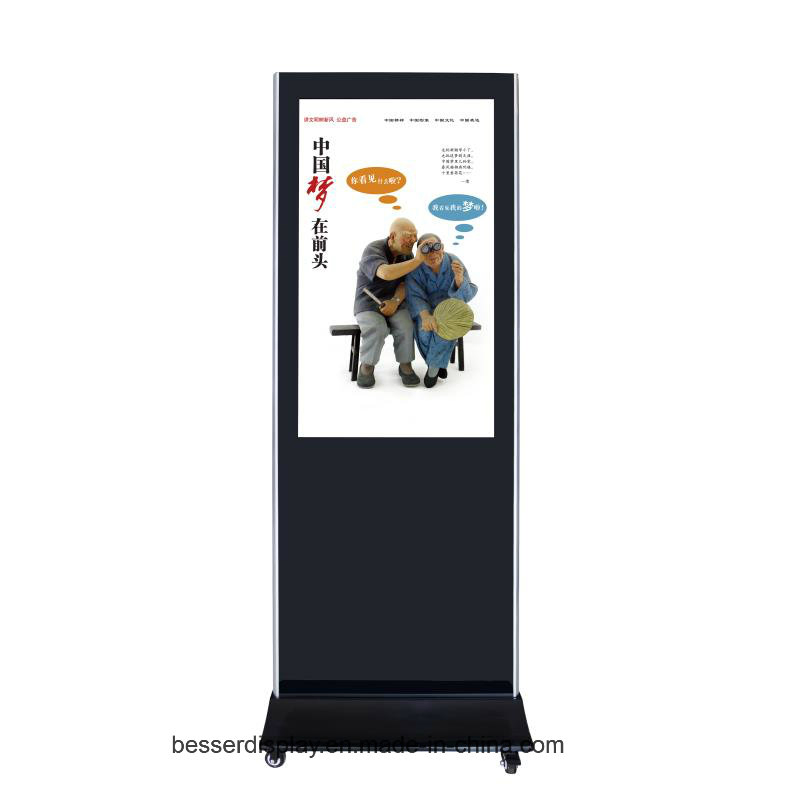 43 Inch Indoor Digital Signage Android Floor Standing