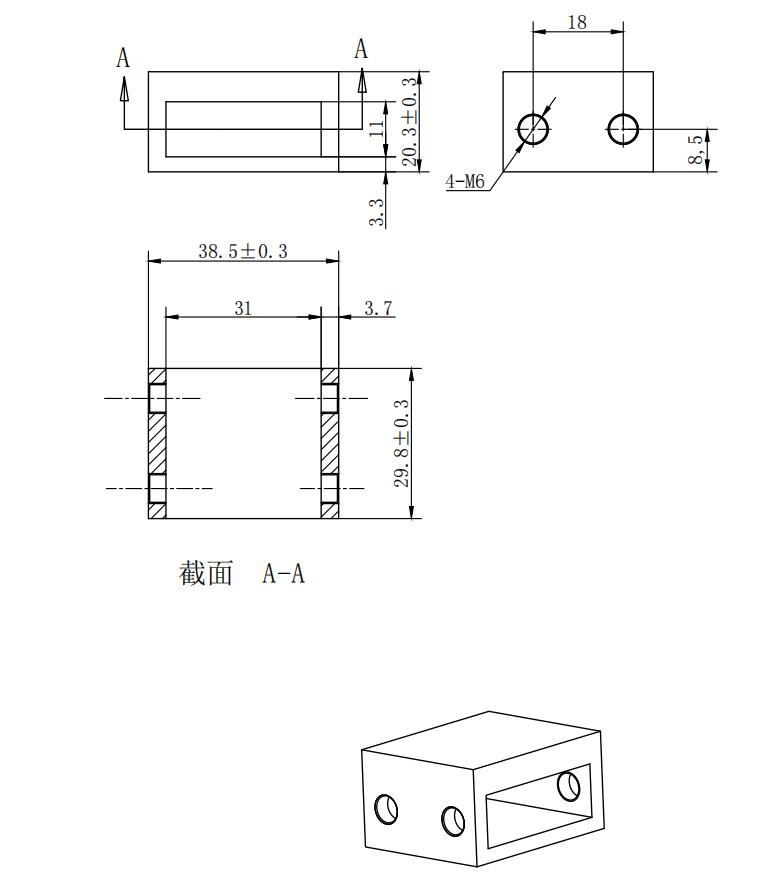 Shower-Enclosure Hardware Pipe Fitting Stainless-Steel Mirror Finish Header-Bar Bracket Holder Tube Connector