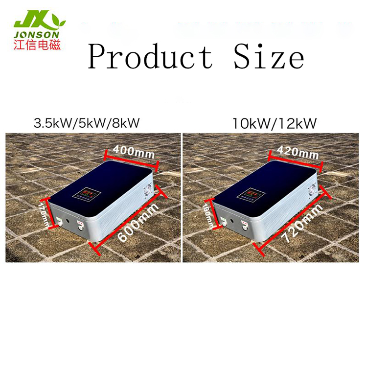 Instantanous Heating Water Manufacturers Easy to Control and High Efficiency Induction Electric Boiler Heating Hot Instant Water Heater