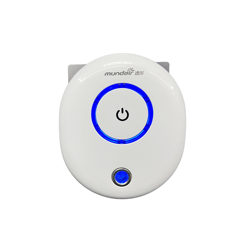 Home Air Purifier for Compact Spaces with Advanced HEPA Filter