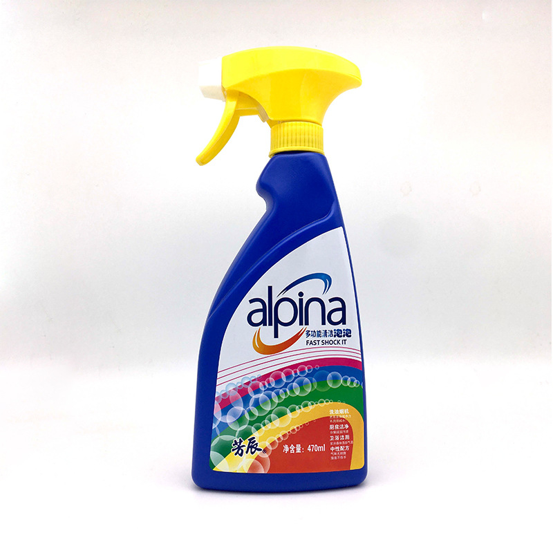 Kitchen Cleaning Degreaser Disinfecting All Purpose Cleaner