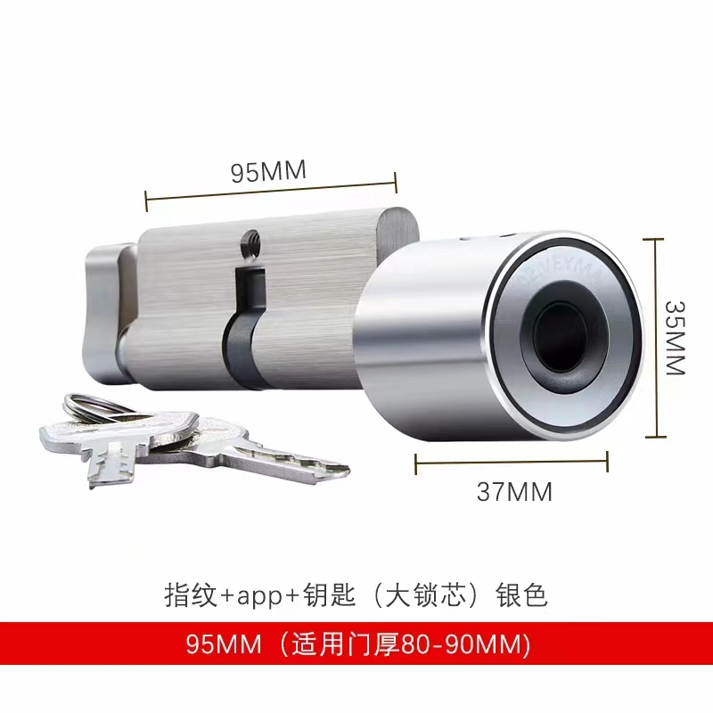 Single Open Copper Mortise Door Lock Anti-Theft Security Lock Cylinder with Keys