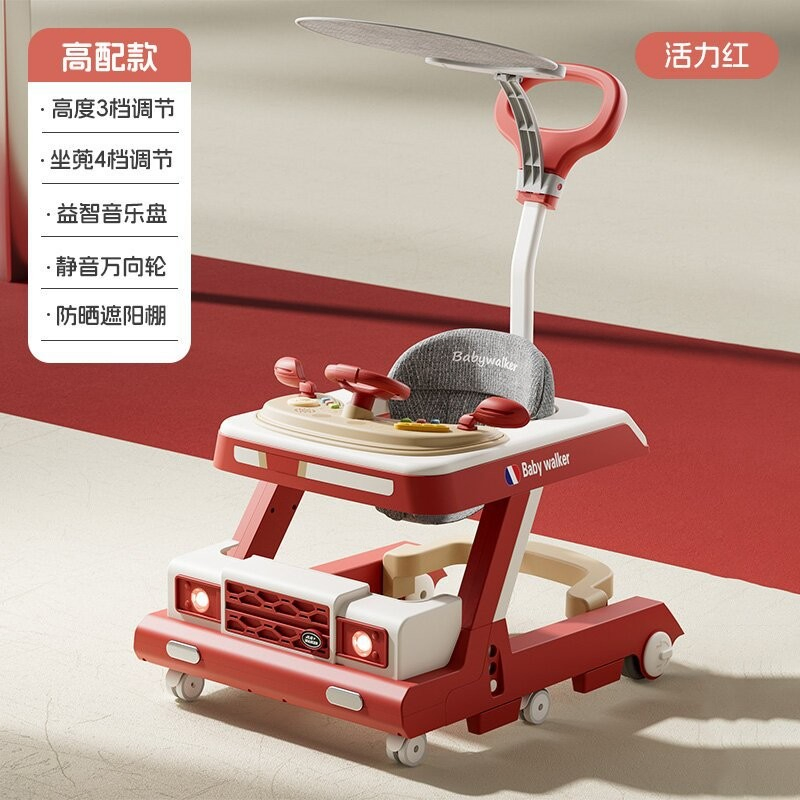 Baby Walker 6 to 18 Months Old, Anti O-Leg, Anti Rollover Baby 1-3 Years Old, Push Dining Chair, Starting Cart