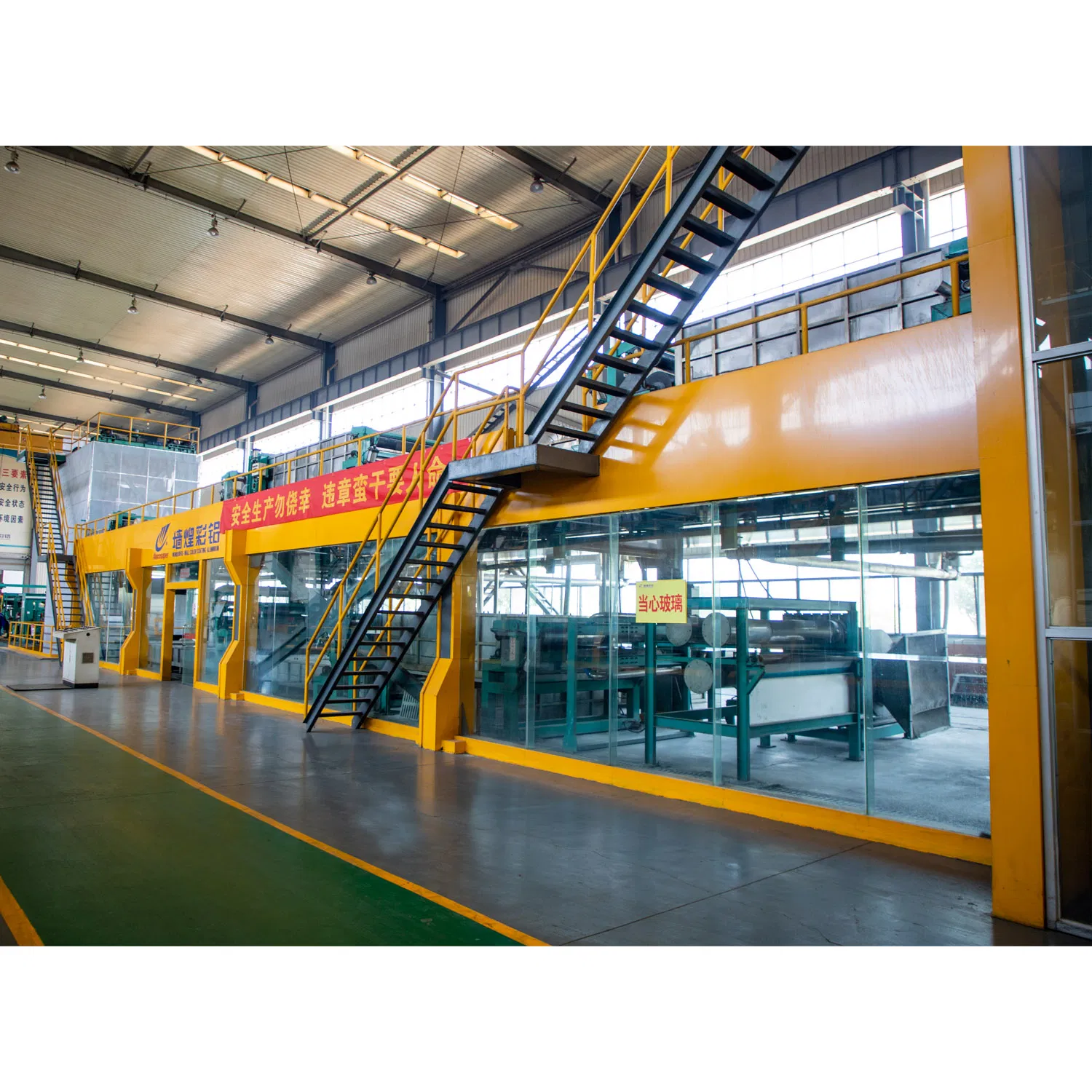 Prepainted & Embossed Aluminium Coil/Sheet for Home Appliance