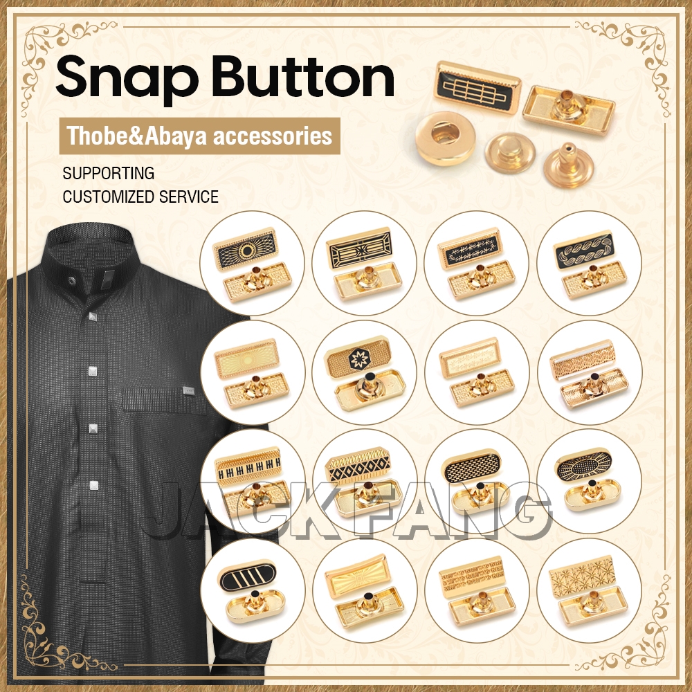 Пуговицы металлические для рубашек 12 мм 4 части