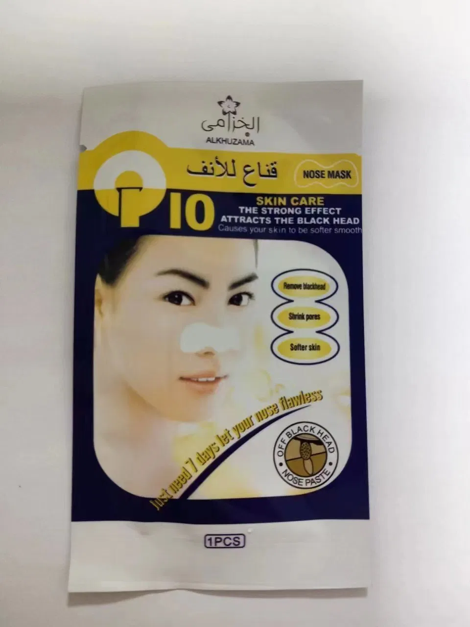 Quickly Remove Blackheads Shrink Pores White Nose Patch Mask Keep Clean Skin