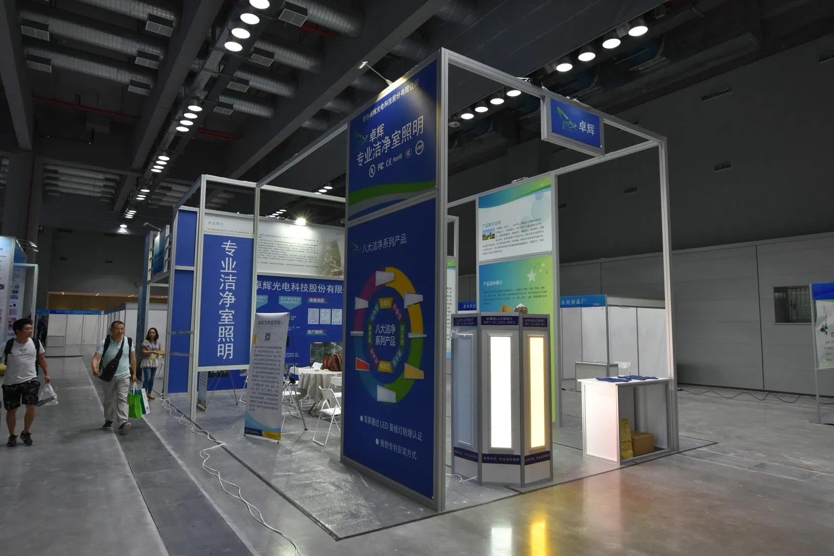 45 Square Meter 4m High Exhibition Booth Supplier in China, Aluminum Structure LED Seg Stand