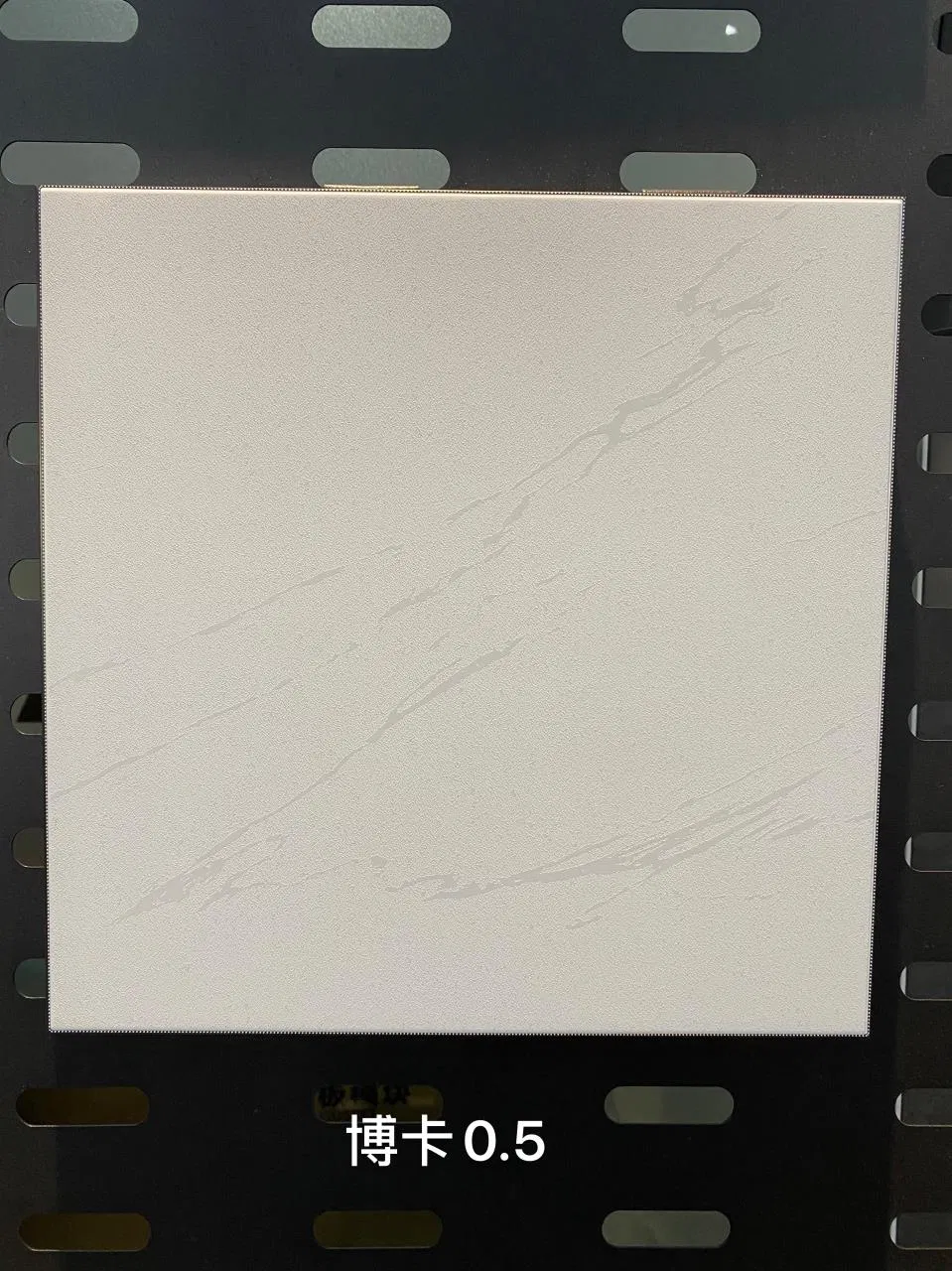 Clip-in Aluminum Ceiling Panel 600*600mm