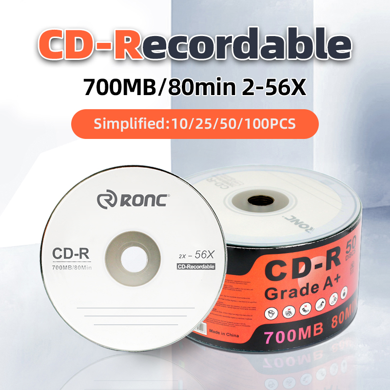 Чистые CD-R диски 700МБ, 2-56X, оптом