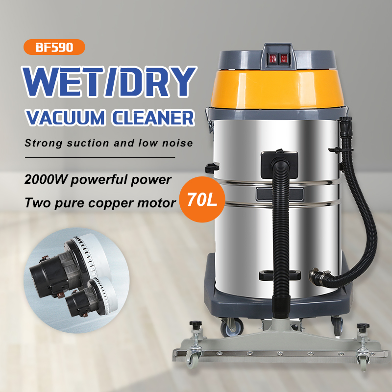 Hot Sale Wet/Dry Vacuum Cleaner/Washing Machine for Auto Garage with 70L Capacity