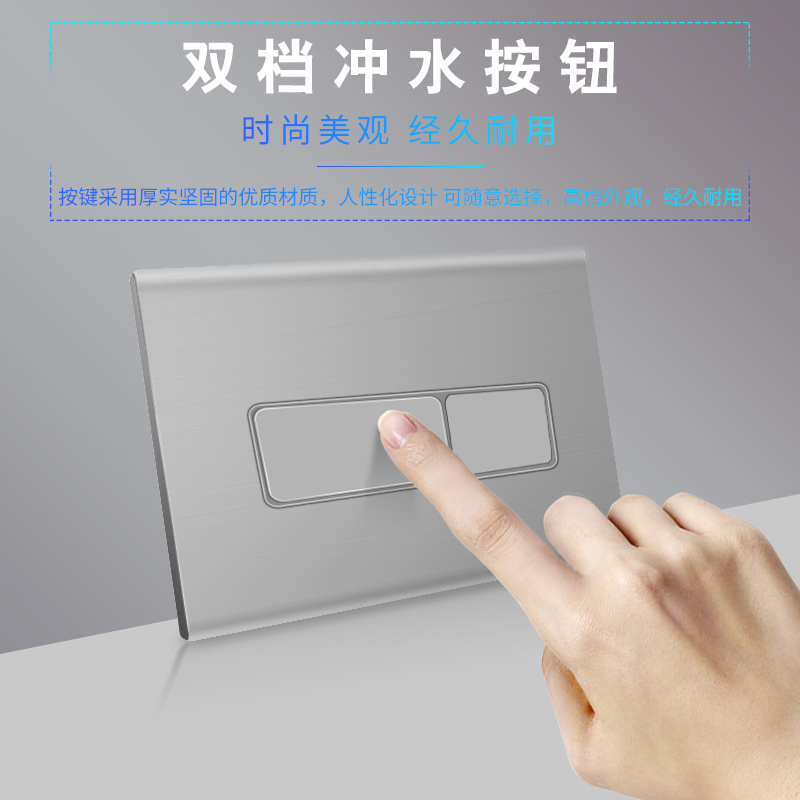 Customize Toilet Tank Color Button Plastic Concealed Cistern Without Iron Frame Suit for Squatting Pan and Wall Hung Toilet