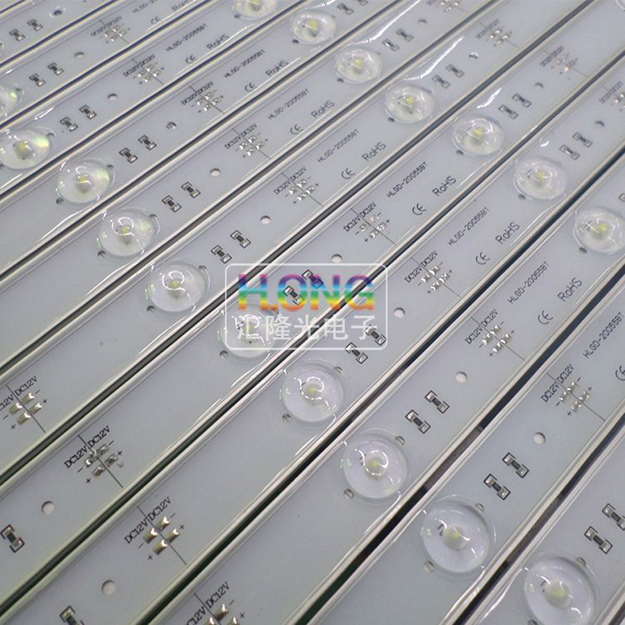 Светодиодная линейка HL-1036-WTC для лайтбоксов