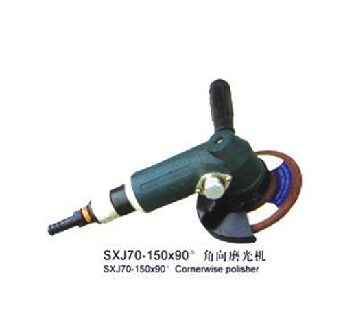 Угловая полировальная машина Cornerwise SXJ100*90°
