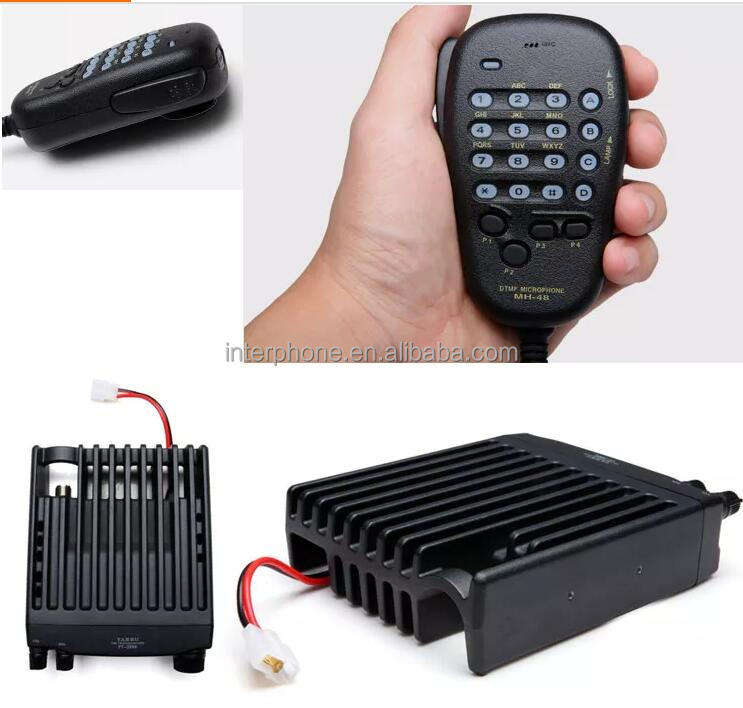 Мобильная радиостанция Yaesu FT-7900r Dual Band
