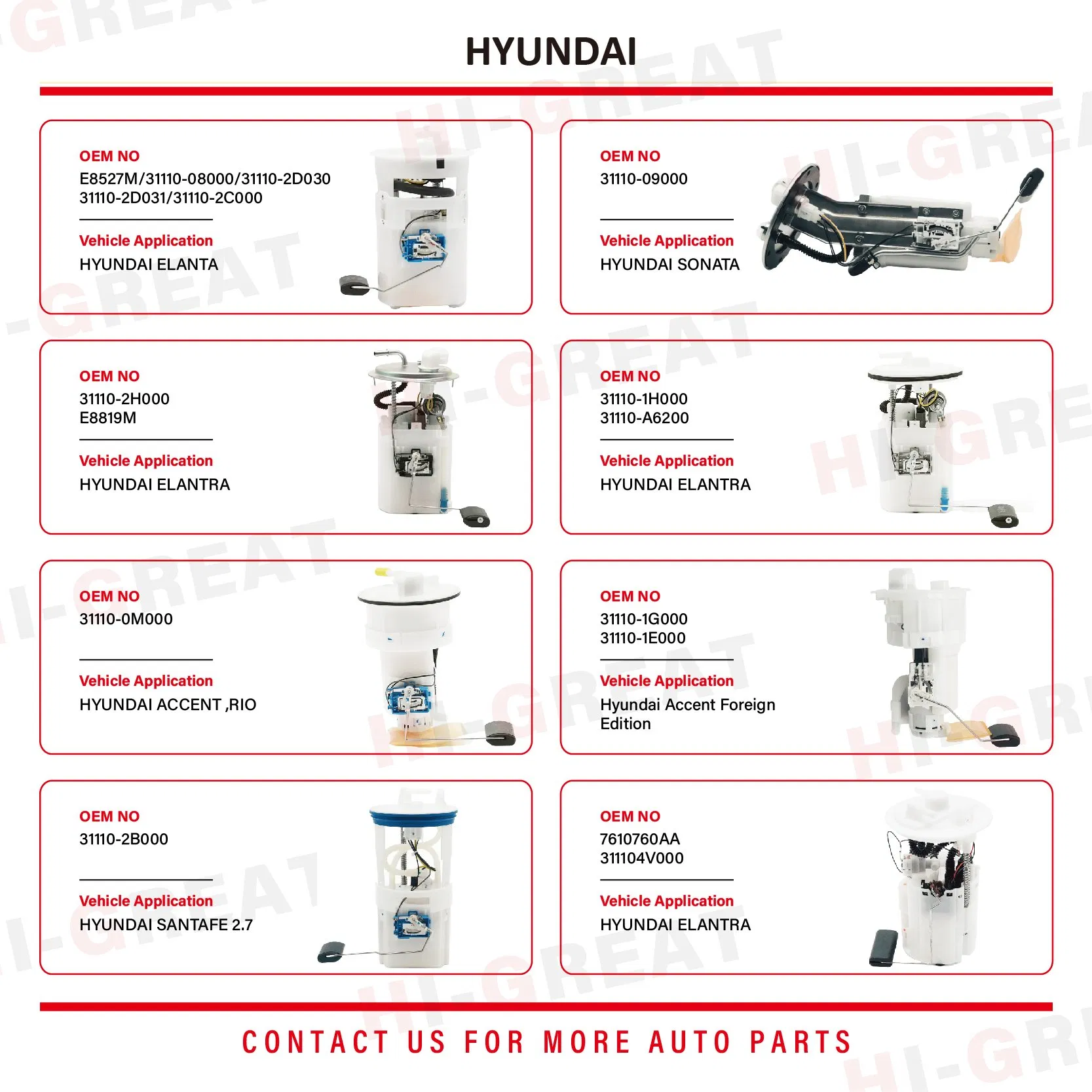 Электрический топливный насос для автомобилей Toyota, Hyundai, KIA, Nissan, Honda, Mitsubishi, Chevrolet, Mazda, Peugeot, VW