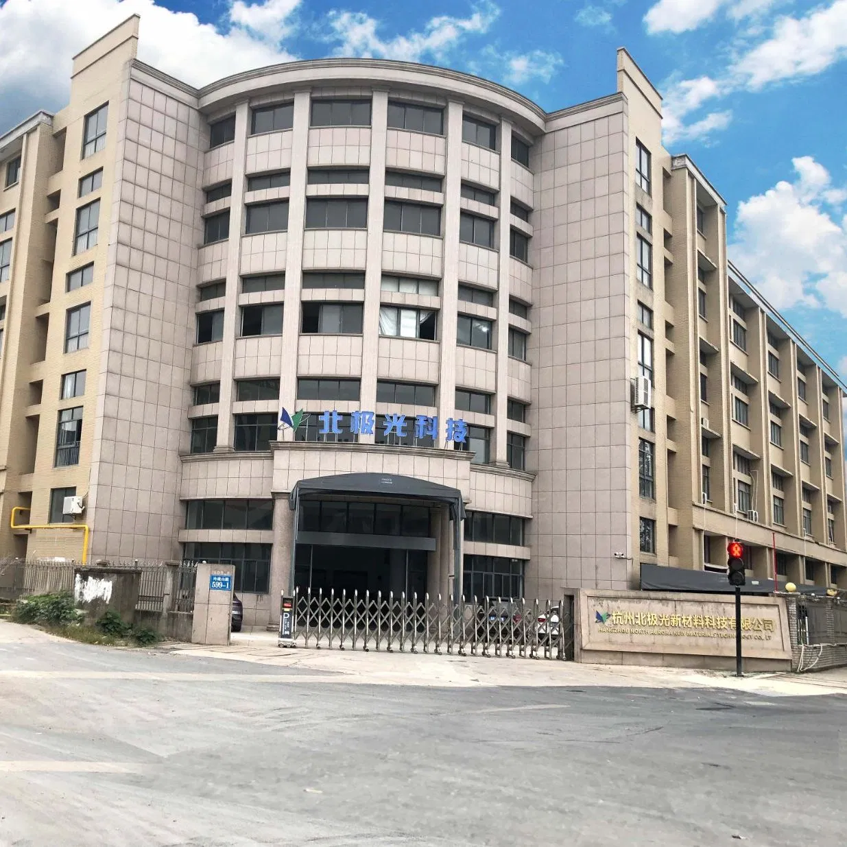 100GSM Light Grey Balance Paper for Flooring