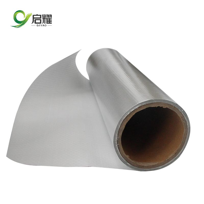 Reinforced Aluminum Foil Woven Fabric Reflective Thermal Insulation