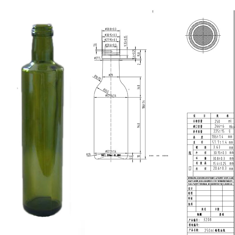 Wholesale Dark Green Dorica Glass Olive Oil Bottle 250ml /500ml/750, L/1L