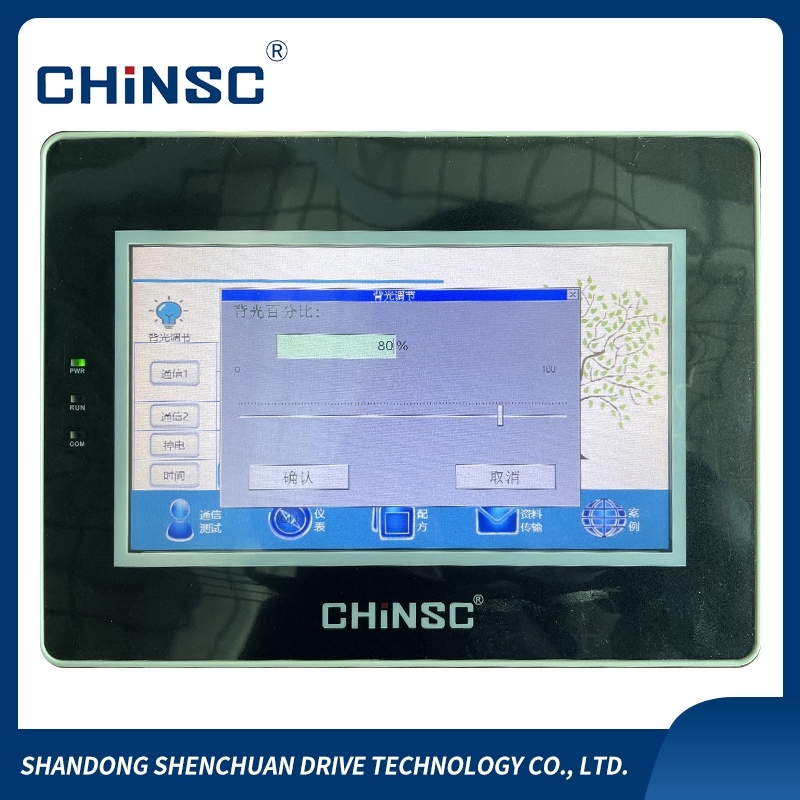 10 Inch LCD Display Automation Control Touch Screen Monitor