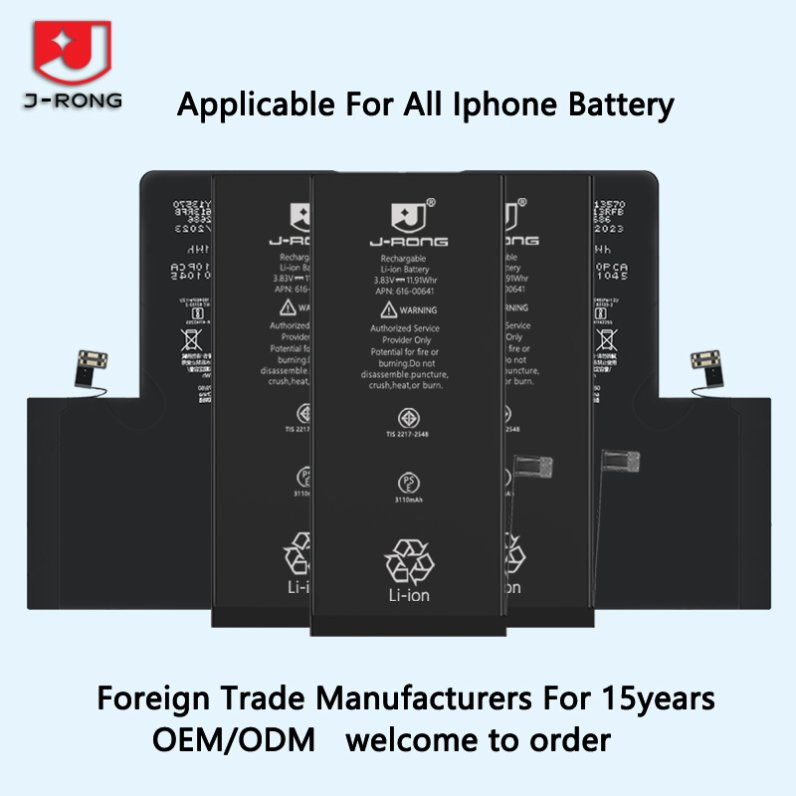 Аккумулятор для iPhone 14 и всех моделей