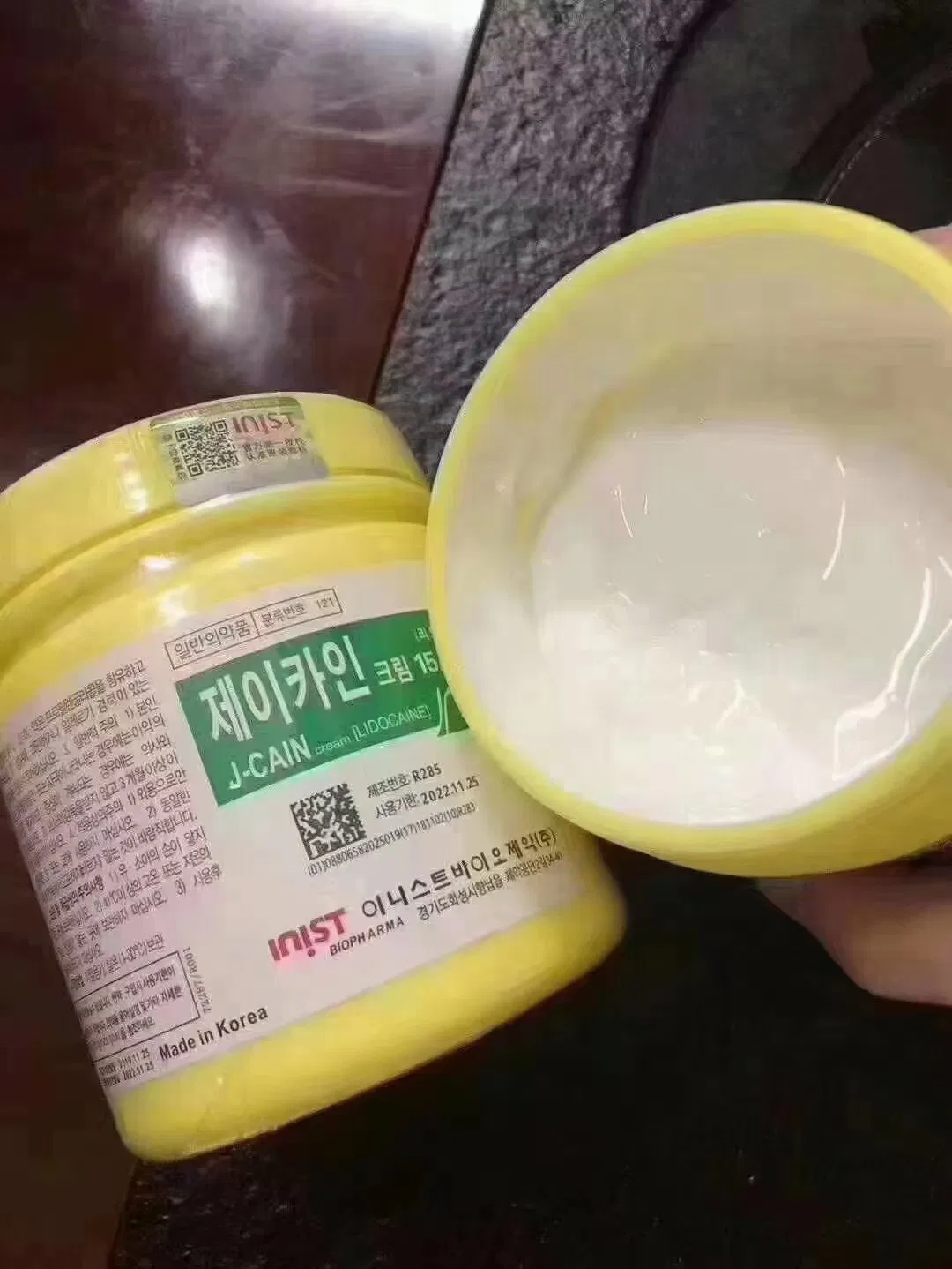 Cream Tattoo Anesthetic 500g Korea Numb Numbing Cream