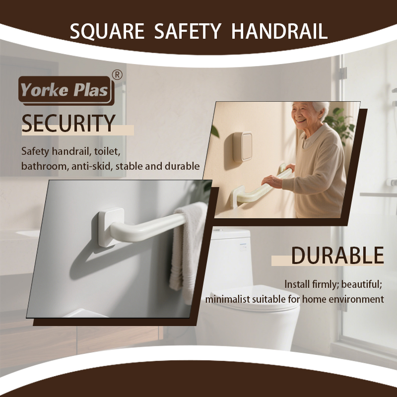 . Square Handrail for The Elderly & Pregnant Women: Sturdy and Elegant